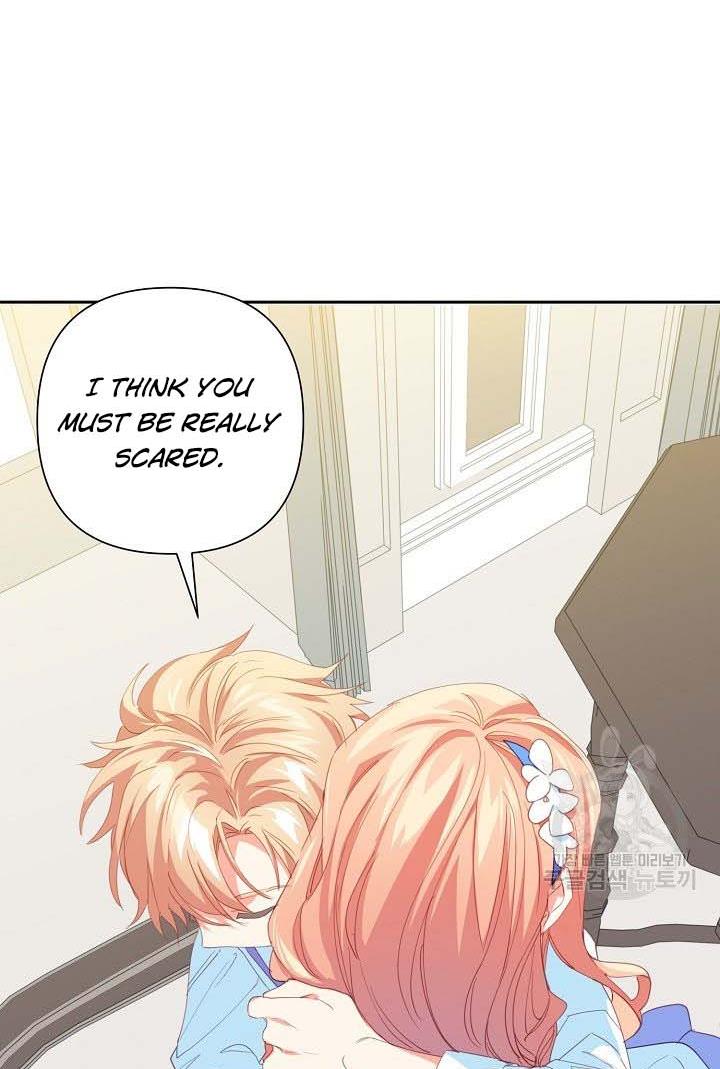 I Raised an Obsessive Servant Chapter 18 page 54