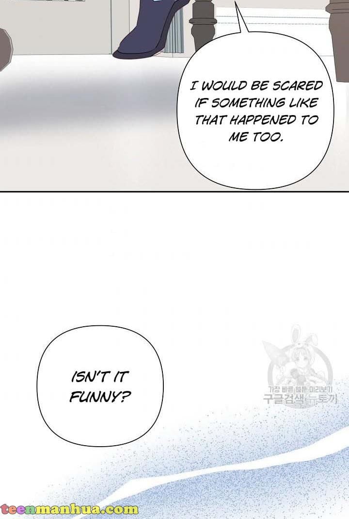 I Raised an Obsessive Servant Chapter 18 page 56