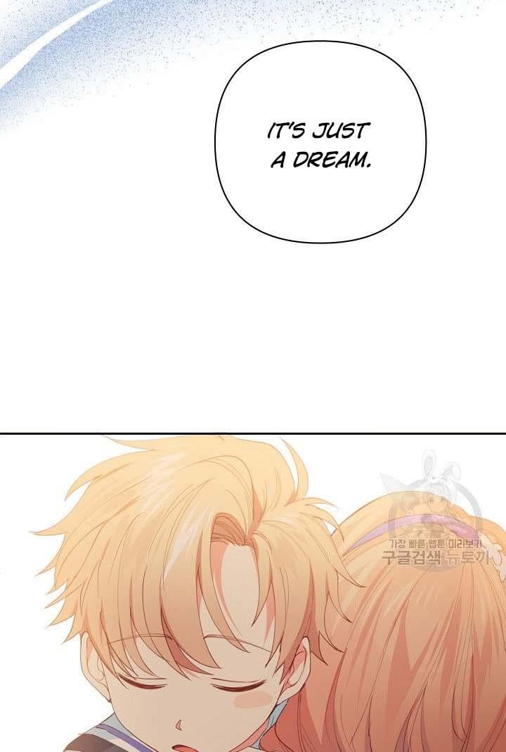 I Raised an Obsessive Servant Chapter 18 page 57