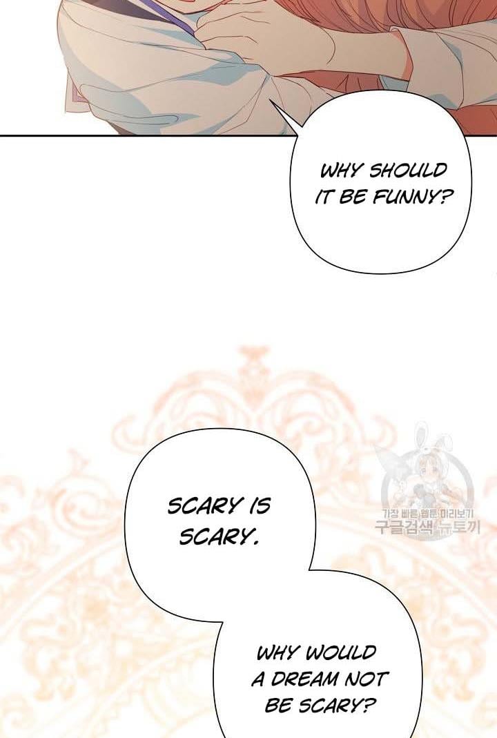 I Raised an Obsessive Servant Chapter 18 page 58