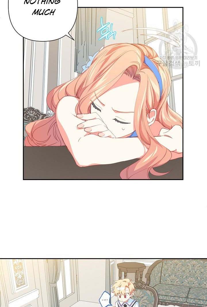 I Raised an Obsessive Servant Chapter 18 page 5