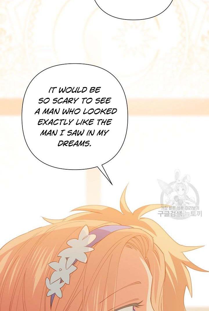 I Raised an Obsessive Servant Chapter 18 page 59