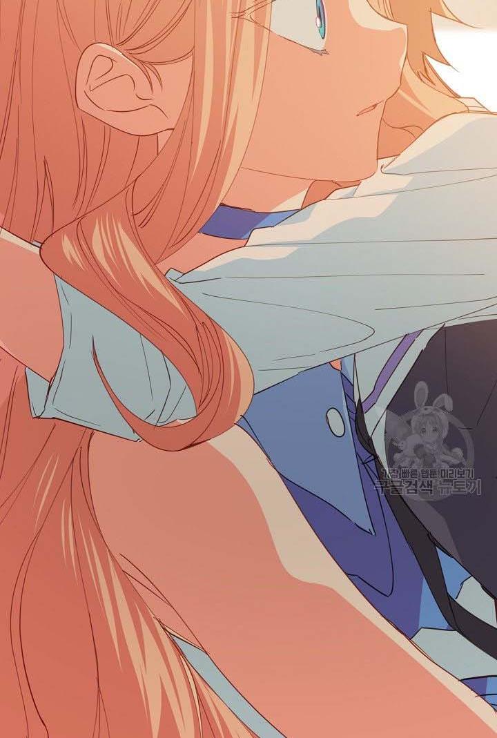 I Raised an Obsessive Servant Chapter 18 page 60