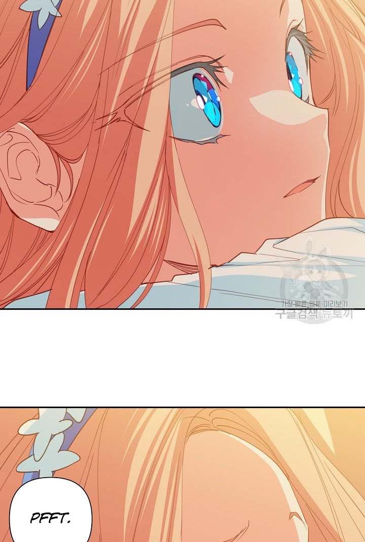 I Raised an Obsessive Servant Chapter 18 page 63