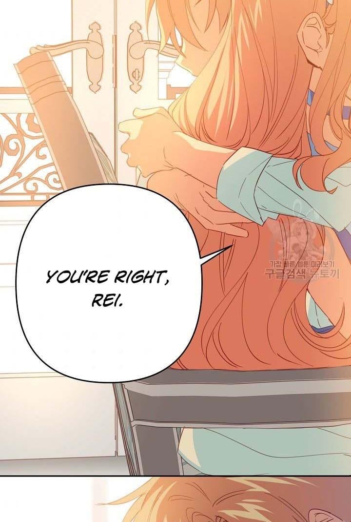 I Raised an Obsessive Servant Chapter 18 page 65
