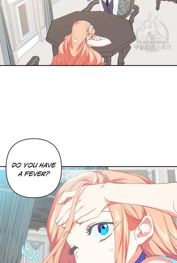 I Raised an Obsessive Servant Chapter 18 page 6
