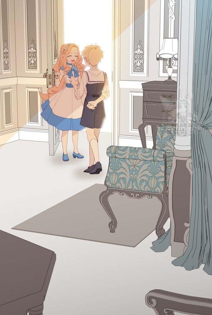 I Raised an Obsessive Servant Chapter 18 page 69