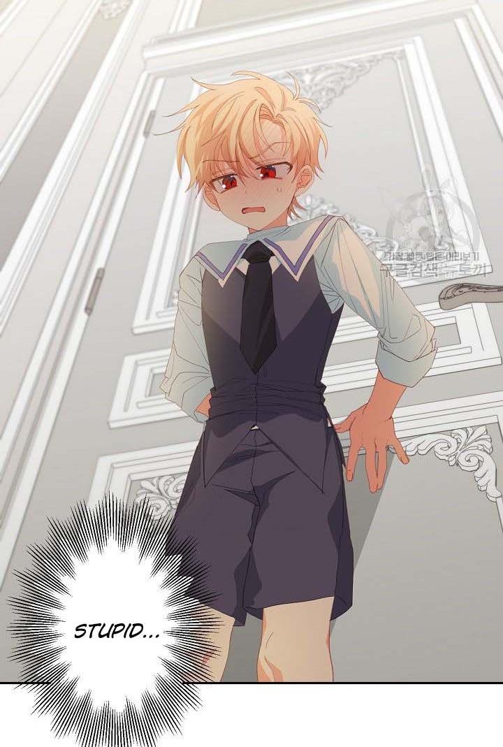 I Raised an Obsessive Servant Chapter 18 page 71