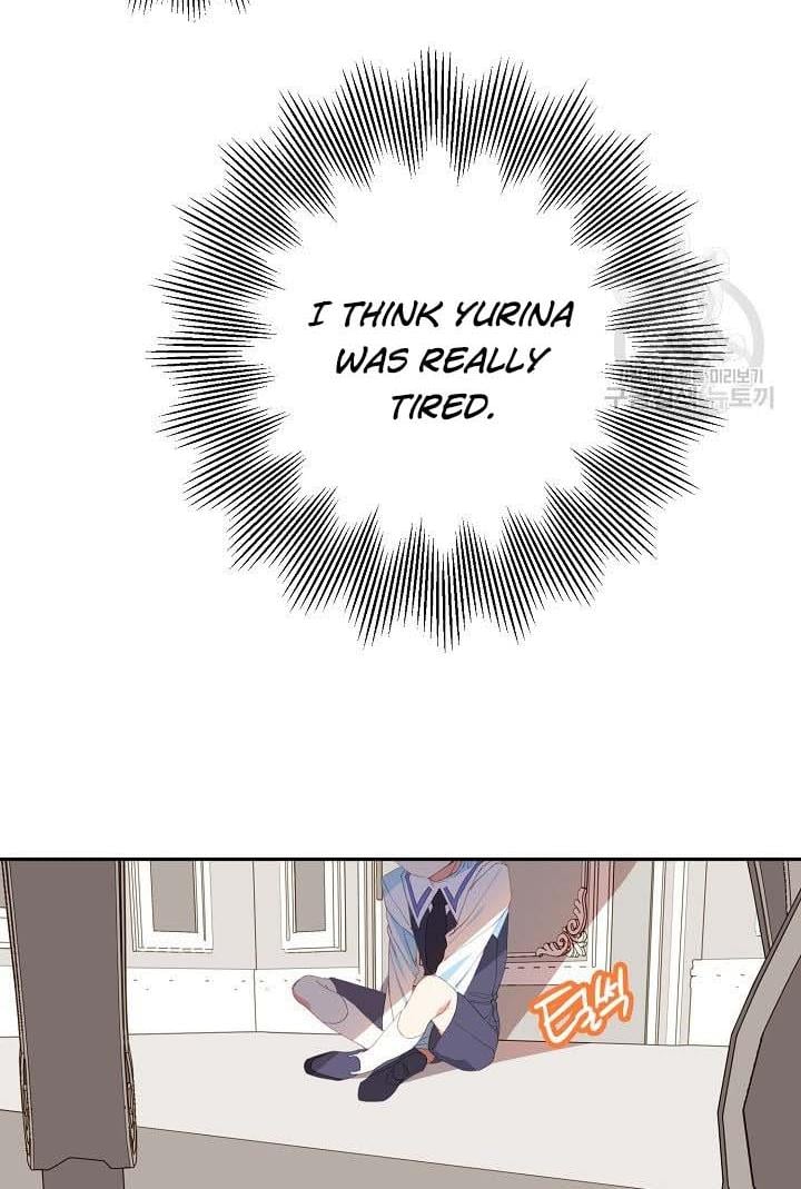 I Raised an Obsessive Servant Chapter 18 page 72