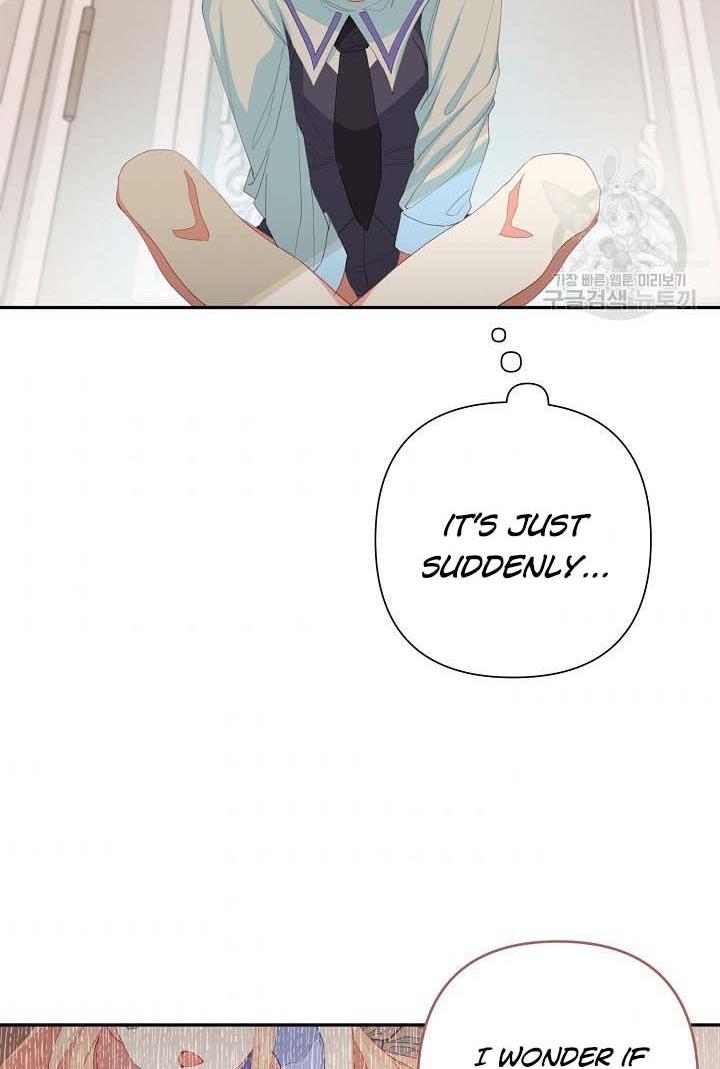 I Raised an Obsessive Servant Chapter 18 page 74