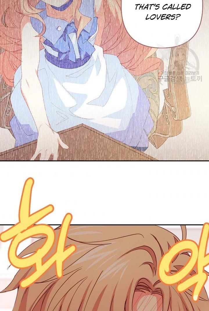 I Raised an Obsessive Servant Chapter 18 page 75