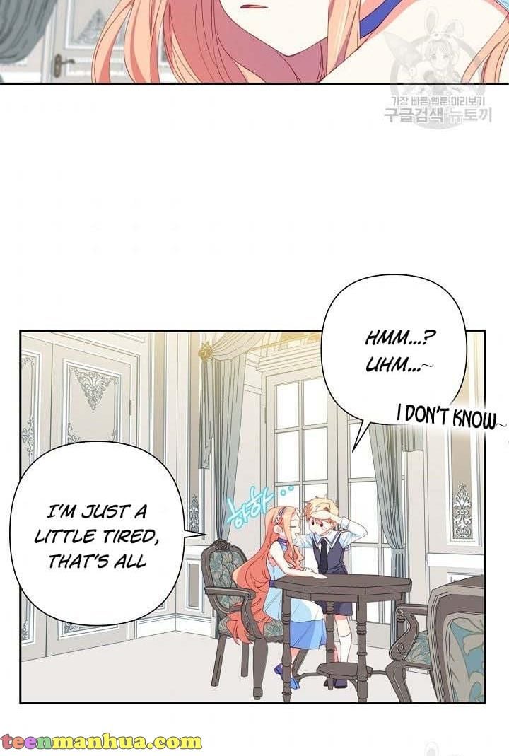 I Raised an Obsessive Servant Chapter 18 page 7