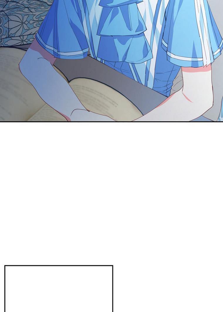 I Raised an Obsessive Servant Chapter 20 page 42