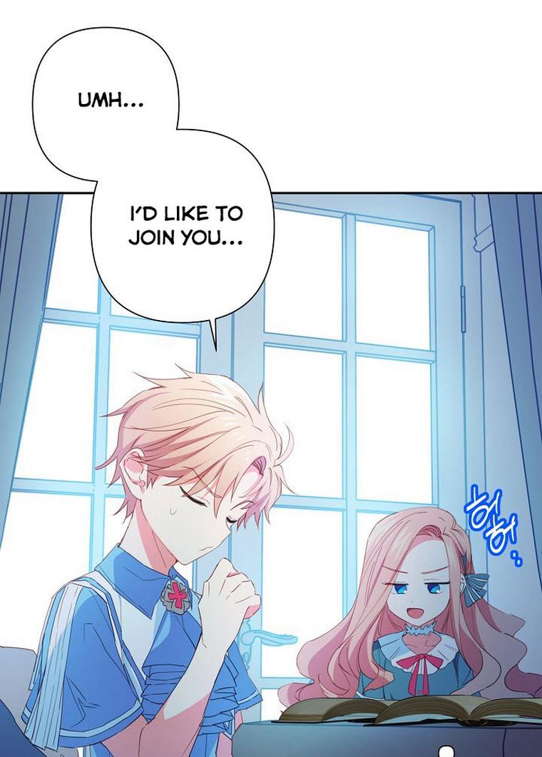 I Raised an Obsessive Servant Chapter 20 page 47