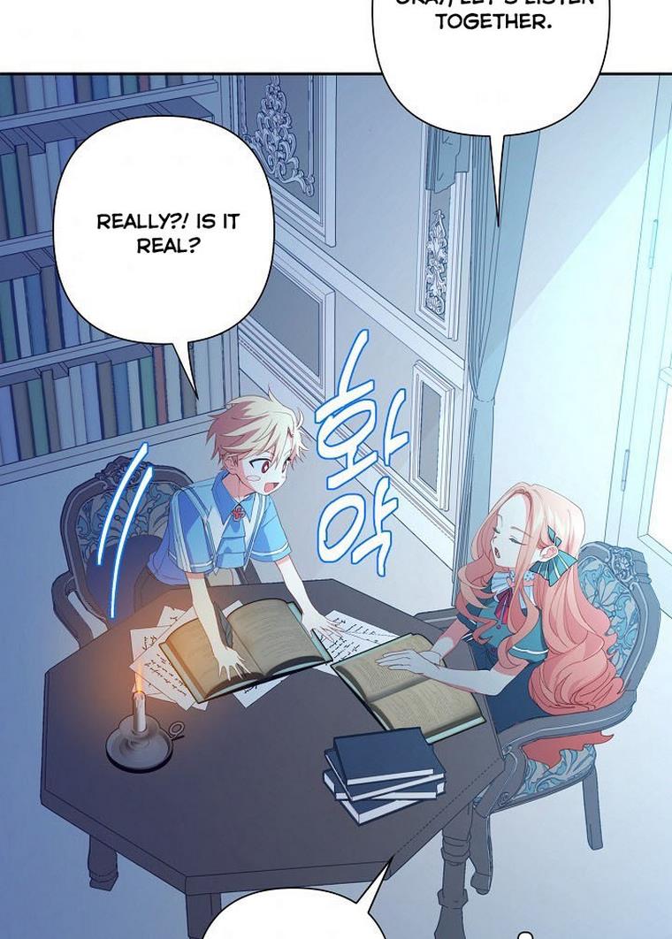 I Raised an Obsessive Servant Chapter 20 page 49