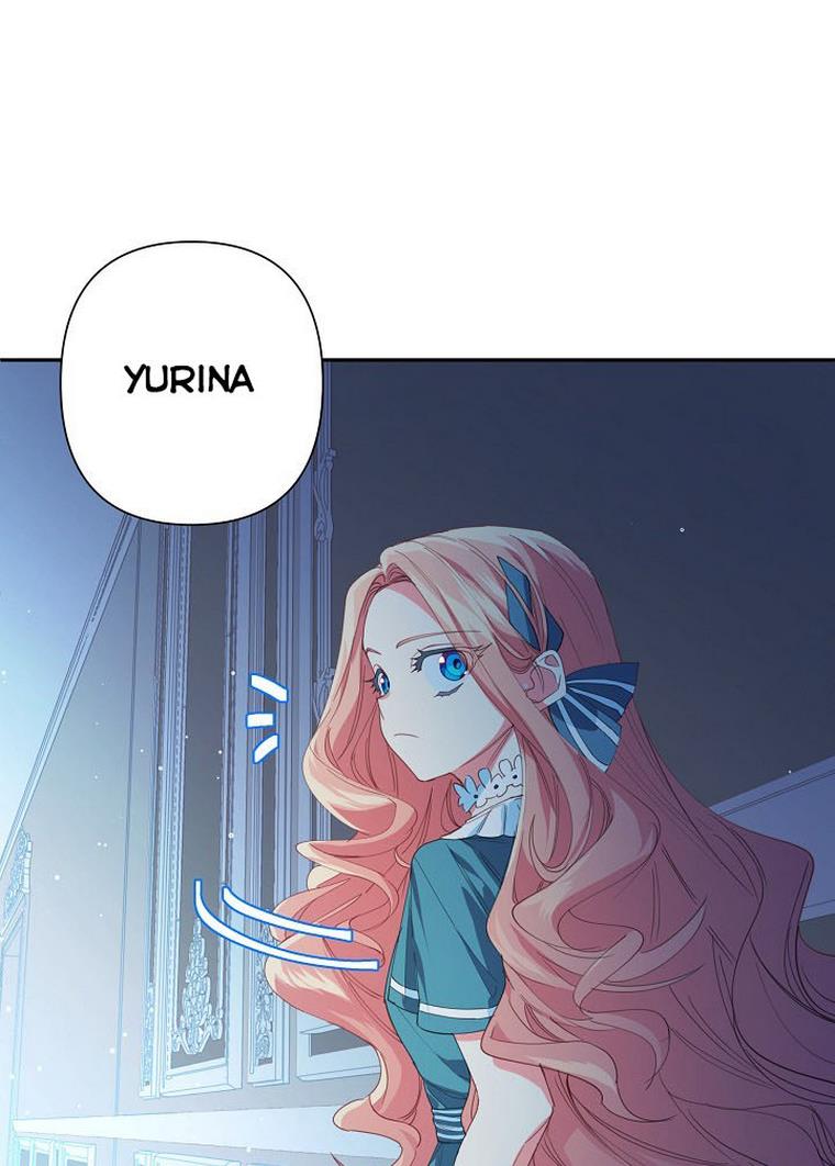 I Raised an Obsessive Servant Chapter 20 page 52