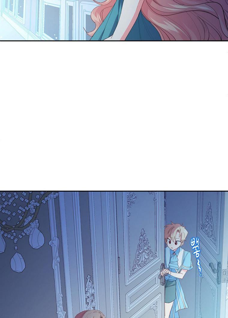 I Raised an Obsessive Servant Chapter 20 page 53