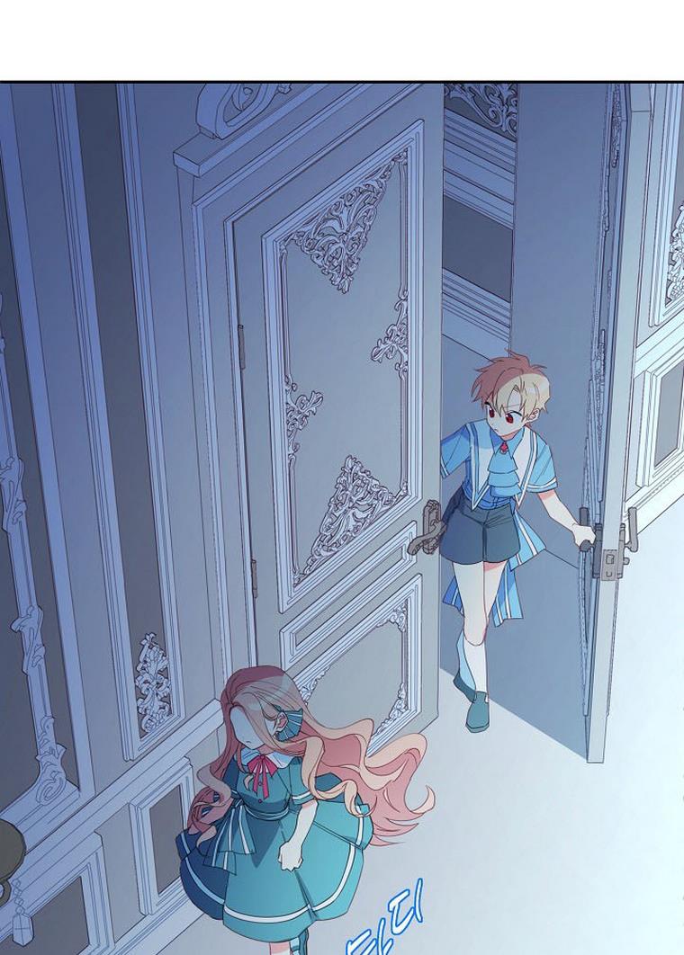 I Raised an Obsessive Servant Chapter 20 page 57