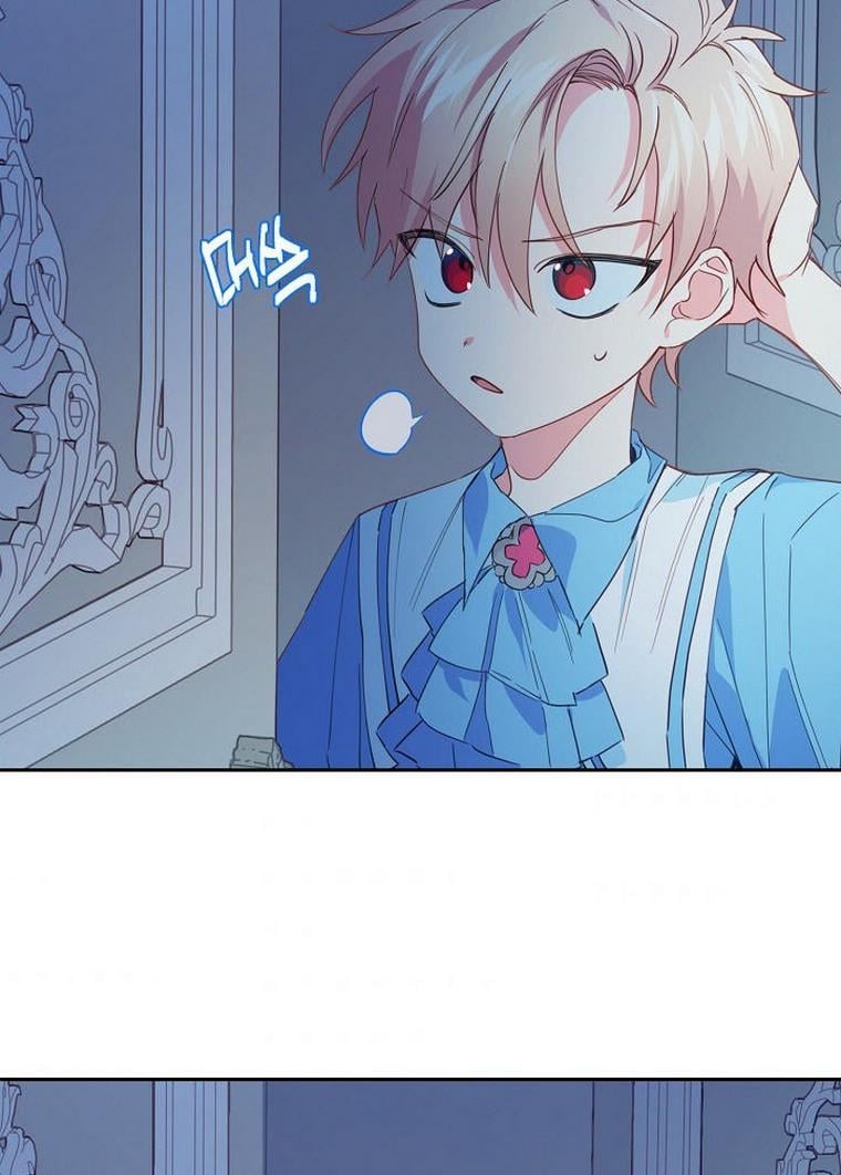 I Raised an Obsessive Servant Chapter 20 page 59