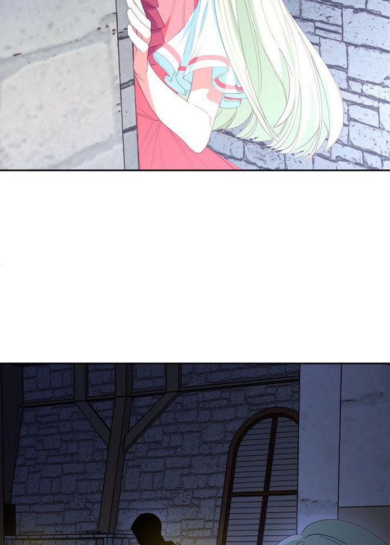 I Raised an Obsessive Servant Chapter 20 page 63