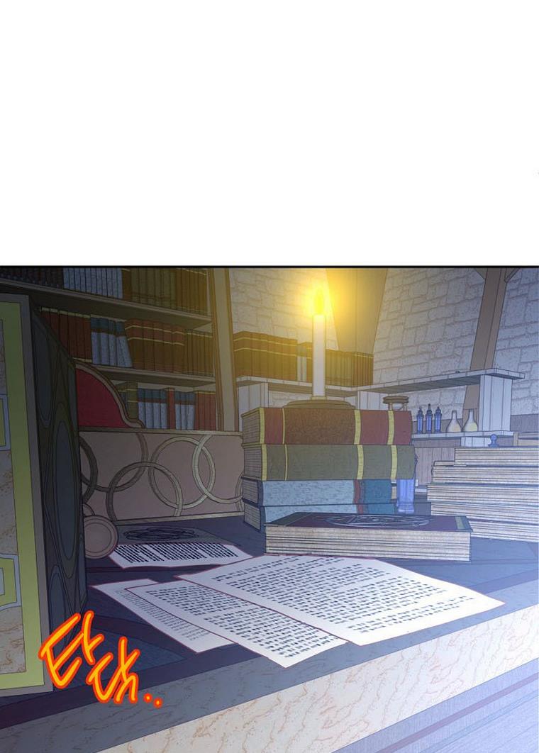 I Raised an Obsessive Servant Chapter 20 page 65