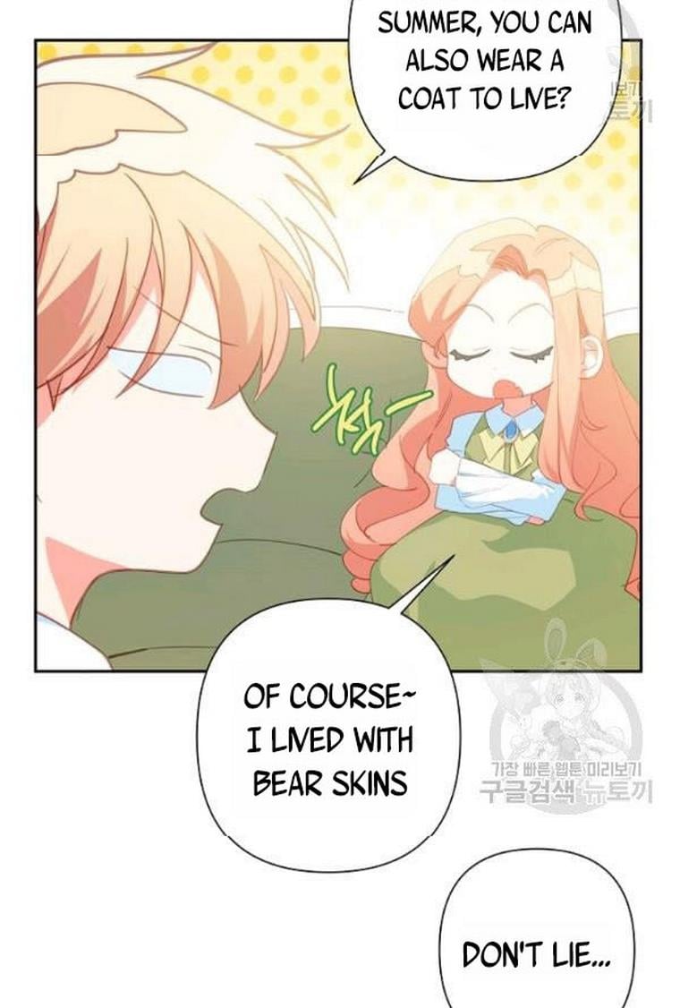 I Raised an Obsessive Servant Chapter 21 page 9