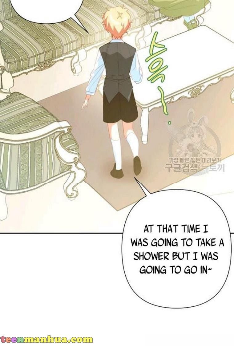 I Raised an Obsessive Servant Chapter 21 page 12