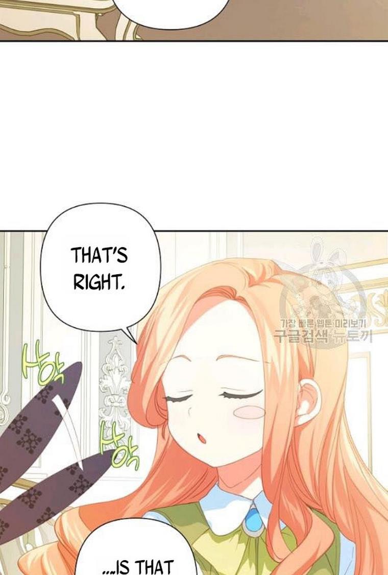 I Raised an Obsessive Servant Chapter 21 page 20
