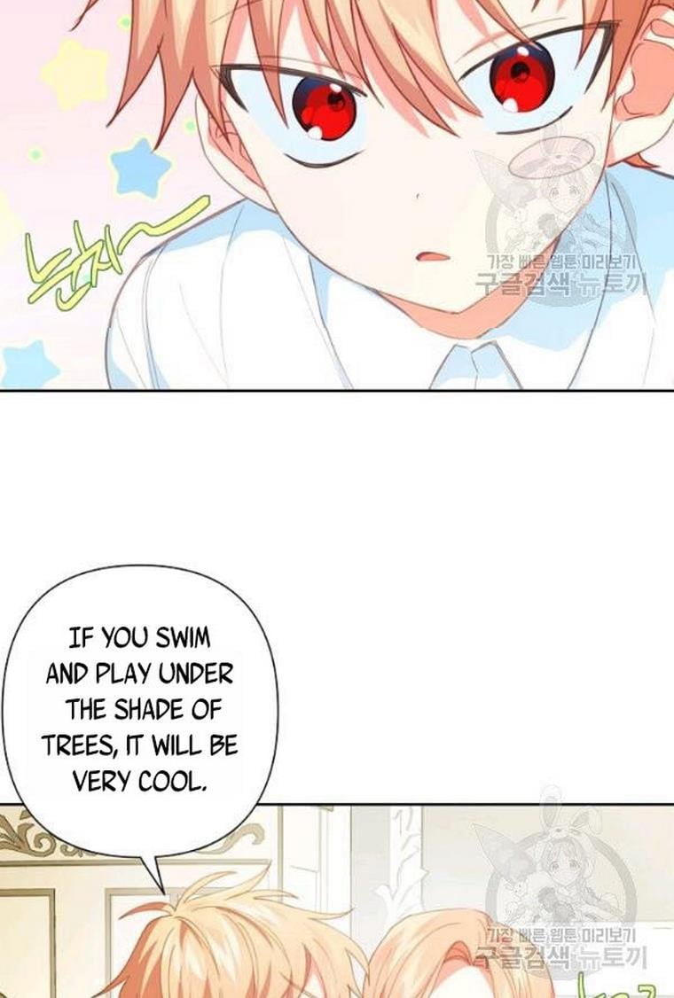 I Raised an Obsessive Servant Chapter 21 page 23