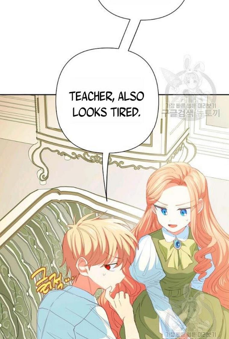 I Raised an Obsessive Servant Chapter 21 page 27