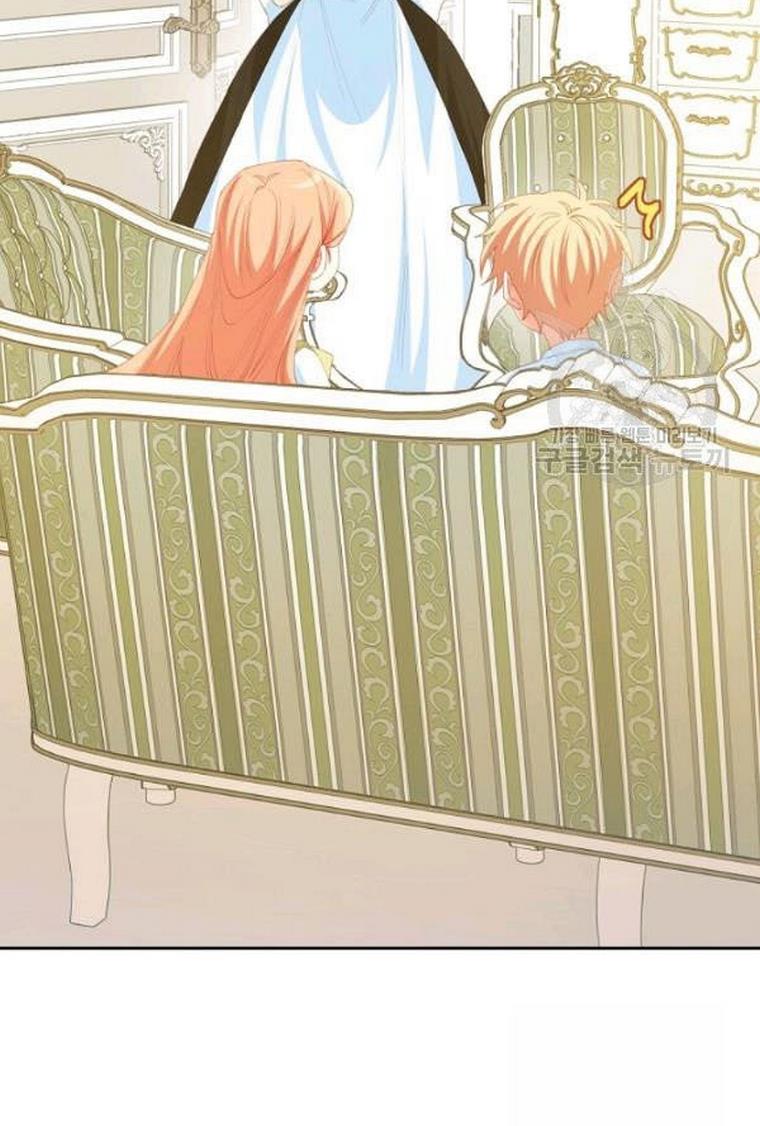 I Raised an Obsessive Servant Chapter 21 page 33