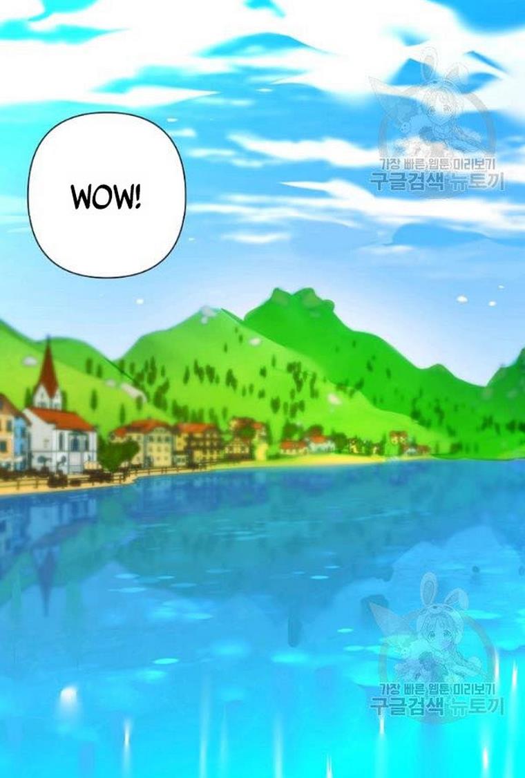 I Raised an Obsessive Servant Chapter 21 page 46