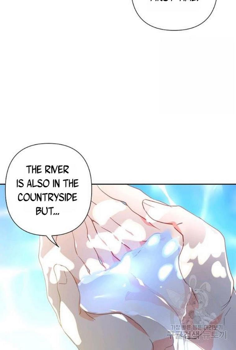 I Raised an Obsessive Servant Chapter 21 page 50