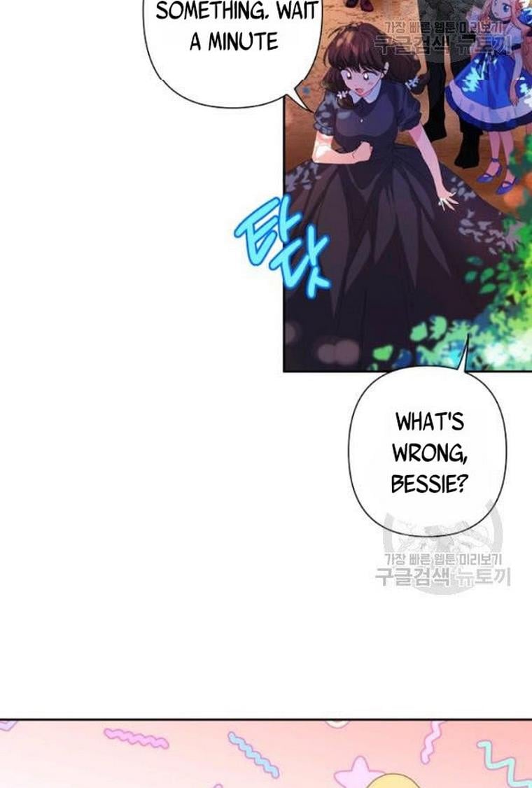 I Raised an Obsessive Servant Chapter 21 page 59