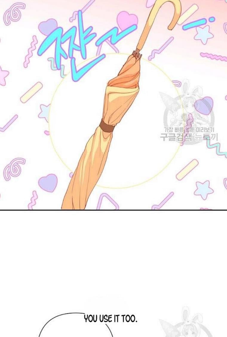 I Raised an Obsessive Servant Chapter 21 page 60