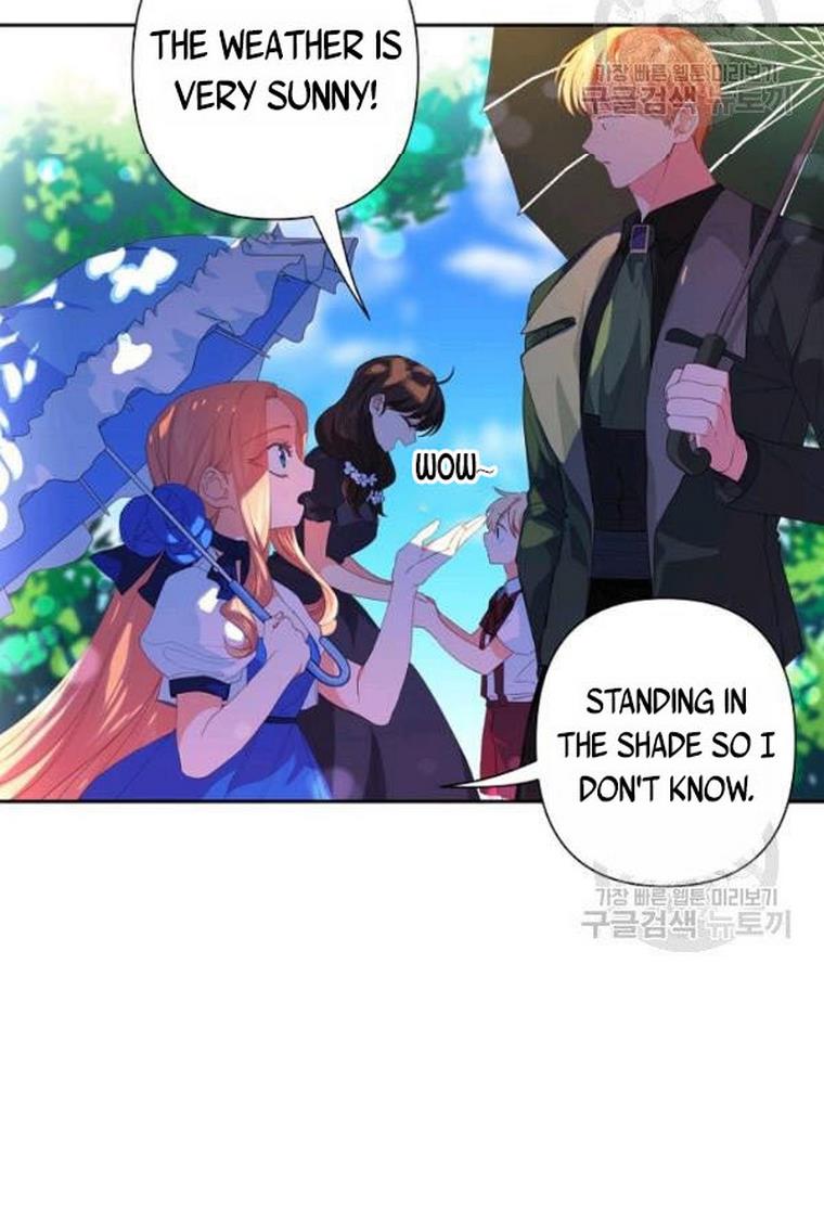 I Raised an Obsessive Servant Chapter 21 page 61