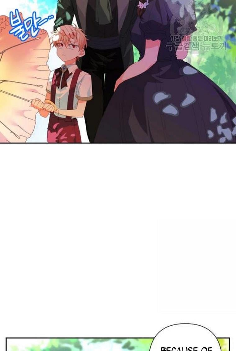 I Raised an Obsessive Servant Chapter 21 page 65