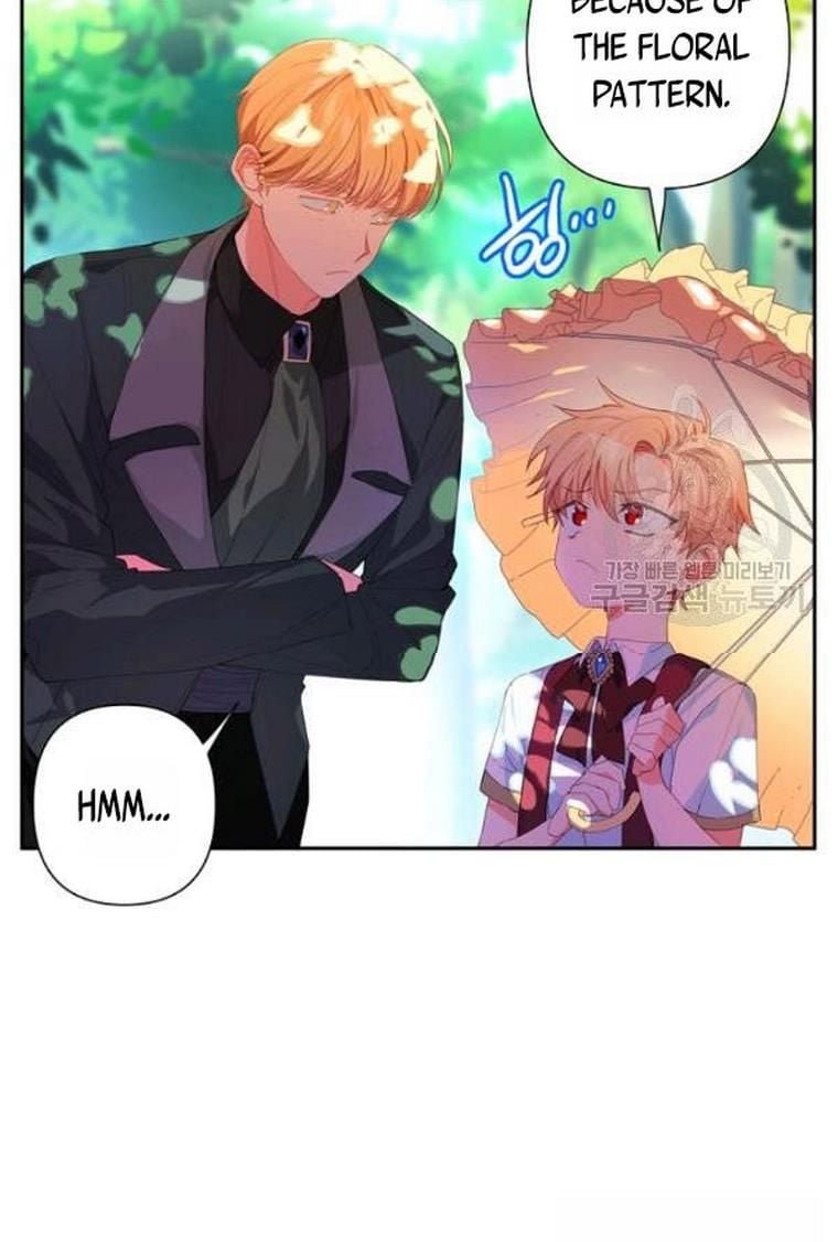 I Raised an Obsessive Servant Chapter 21 page 66
