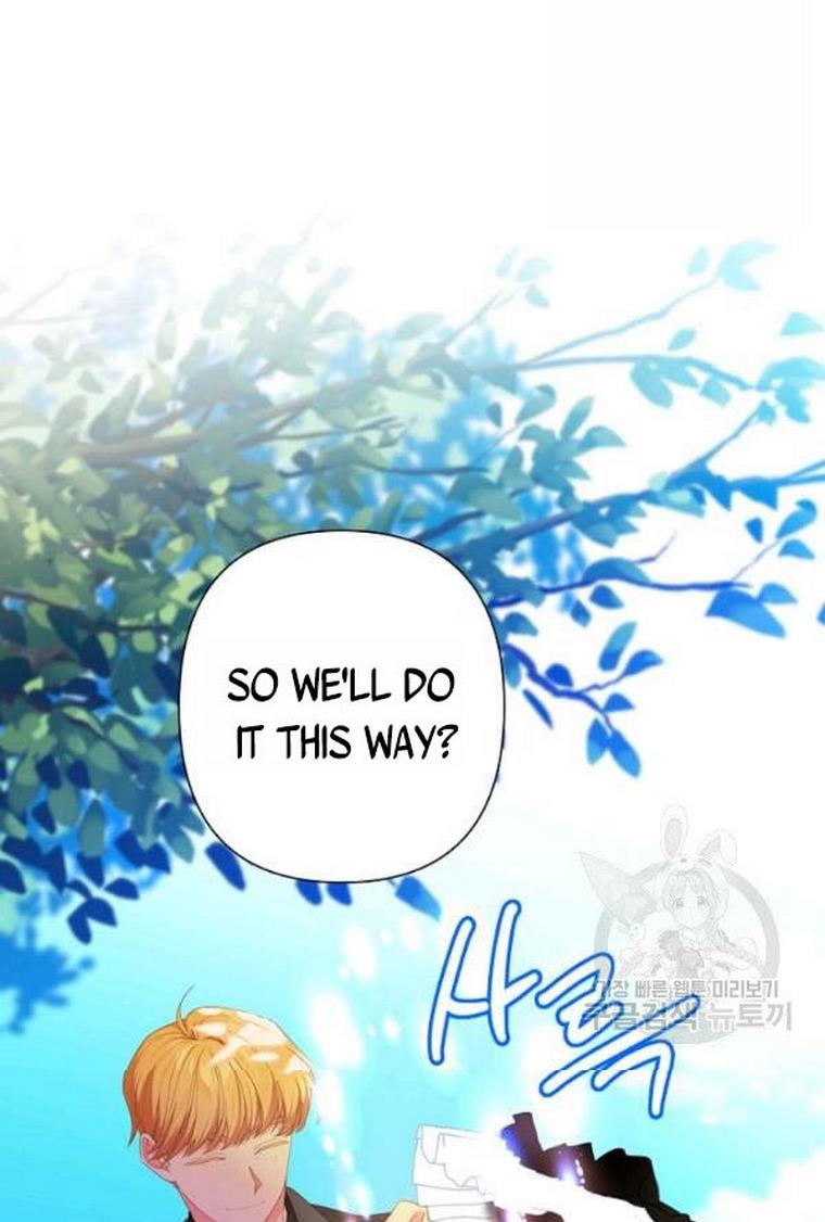 I Raised an Obsessive Servant Chapter 21 page 67