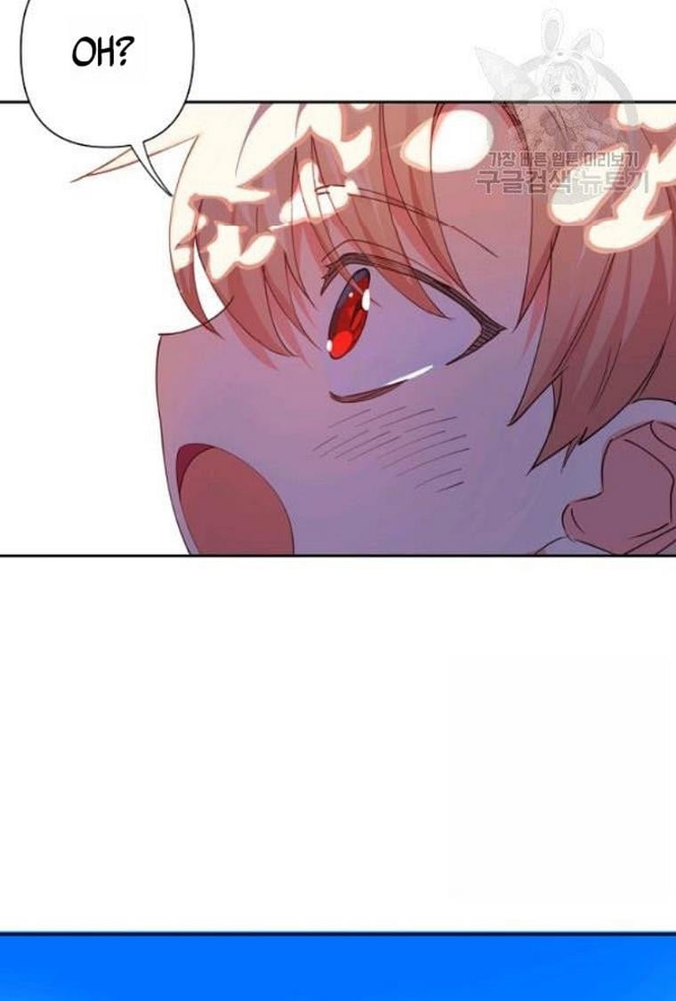 I Raised an Obsessive Servant Chapter 21 page 69
