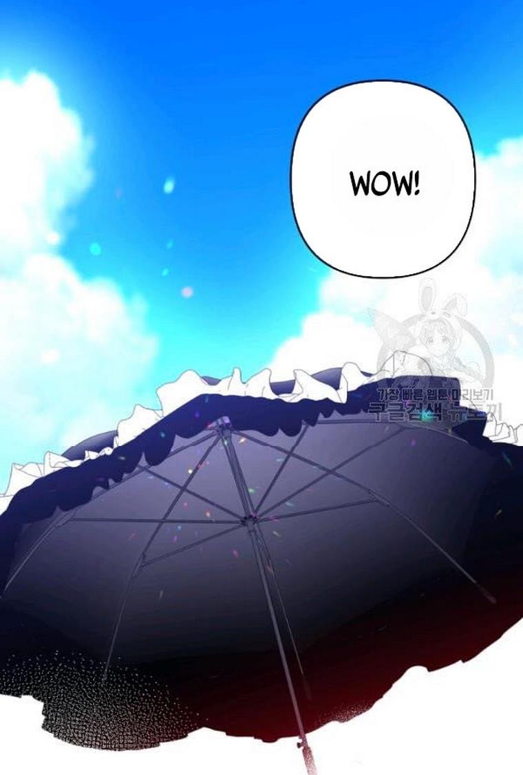 I Raised an Obsessive Servant Chapter 21 page 70