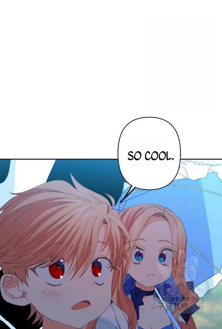 I Raised an Obsessive Servant Chapter 21 page 75