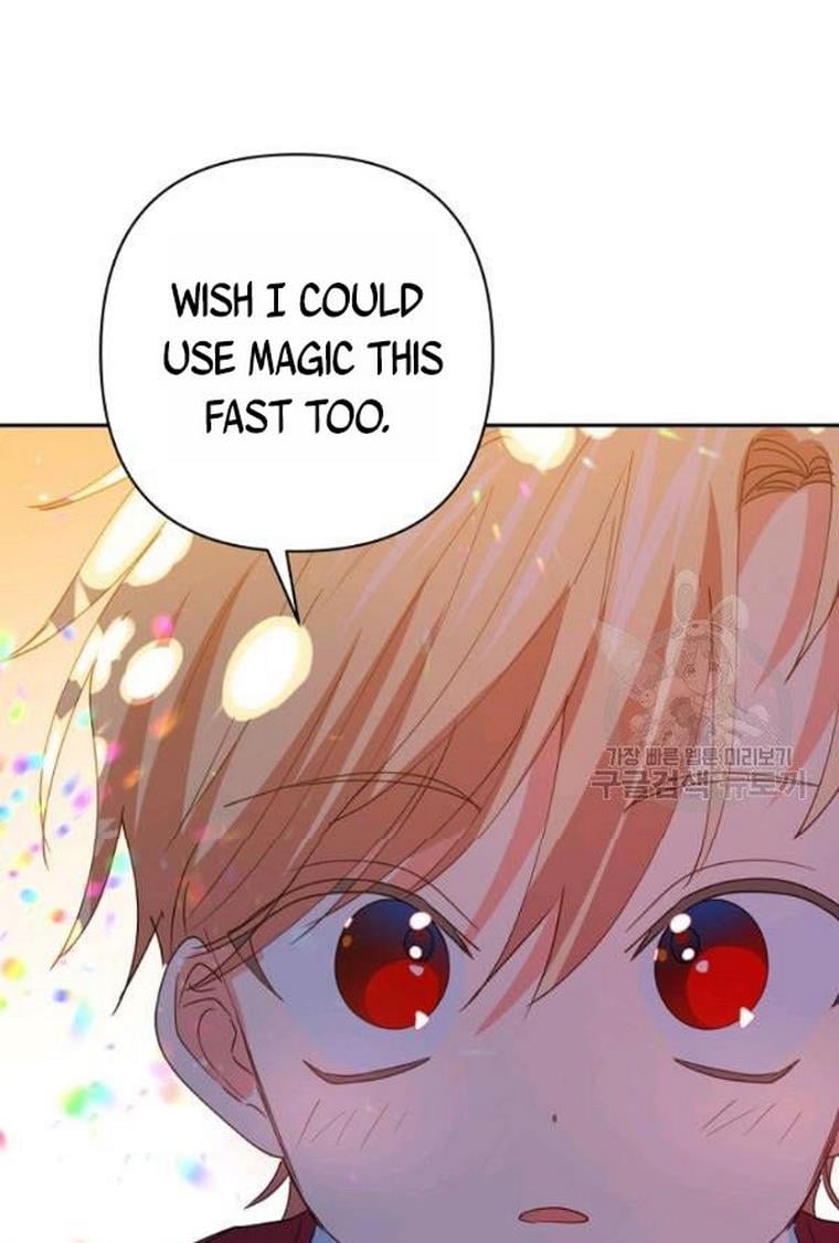 I Raised an Obsessive Servant Chapter 21 page 78