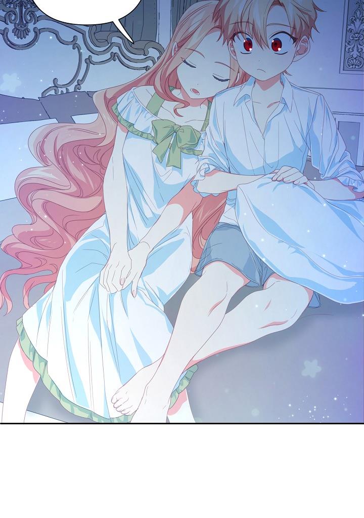 I Raised an Obsessive Servant Chapter 23 page 25