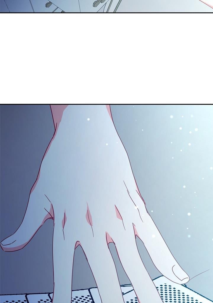 I Raised an Obsessive Servant Chapter 23 page 31