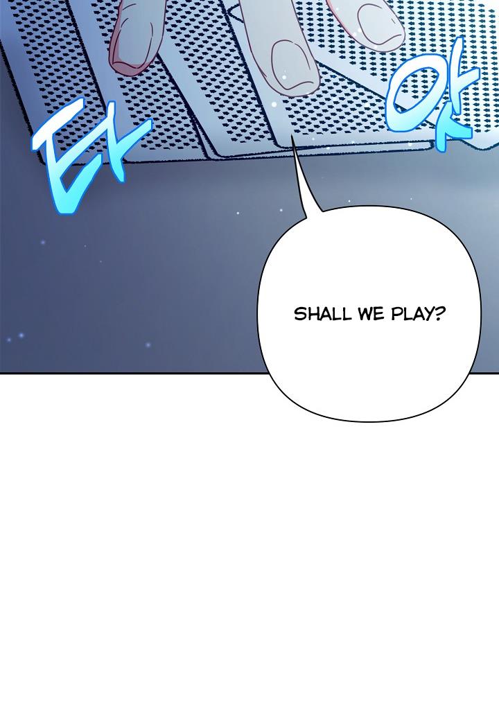 I Raised an Obsessive Servant Chapter 23 page 32
