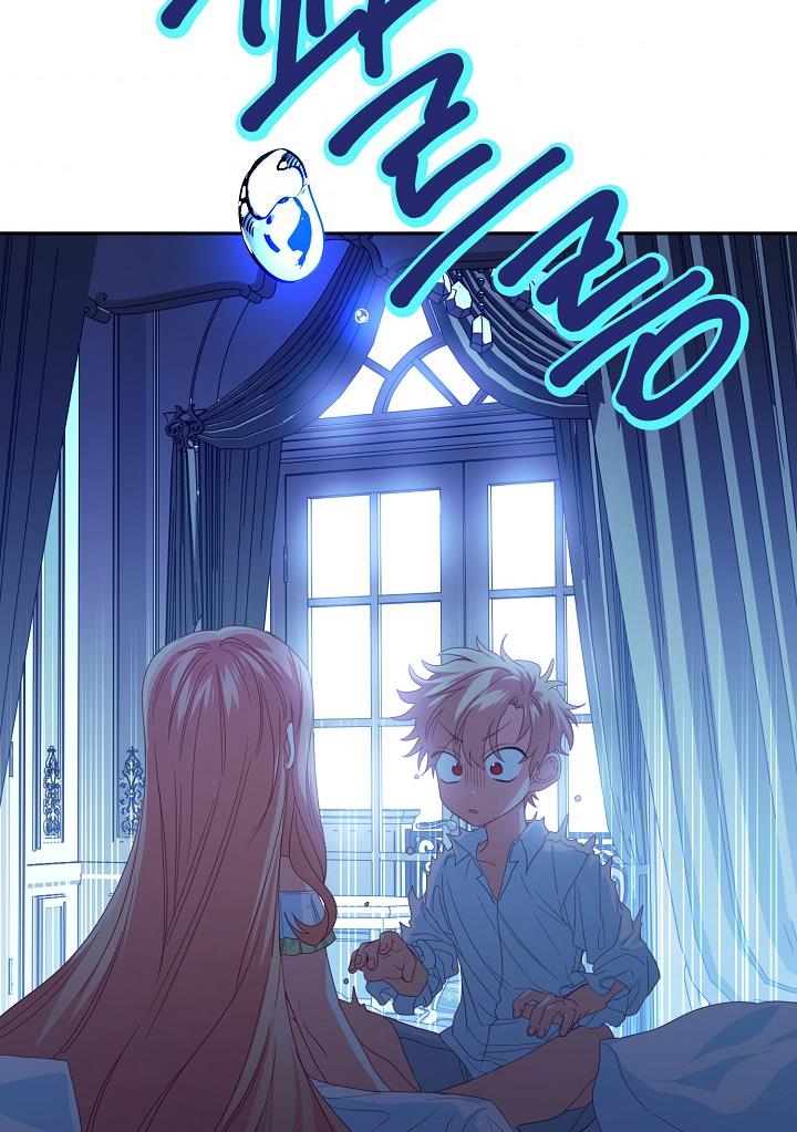 I Raised an Obsessive Servant Chapter 23 page 49