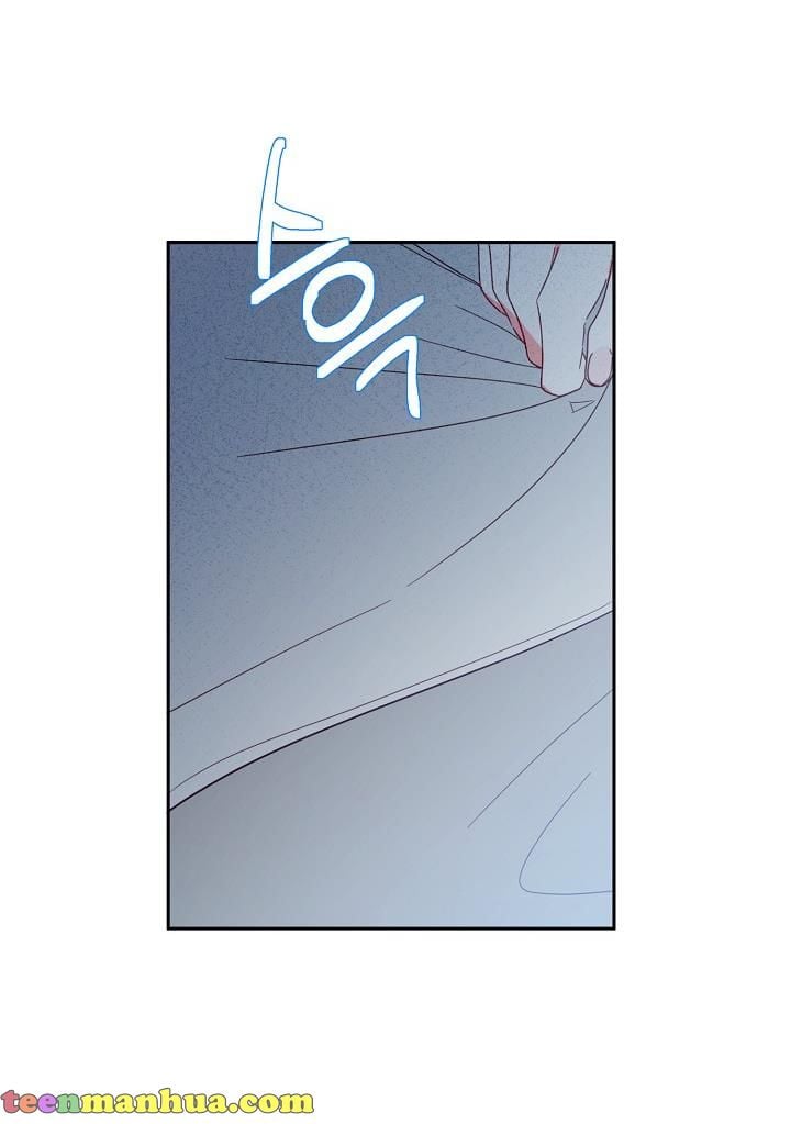 I Raised an Obsessive Servant Chapter 23 page 53