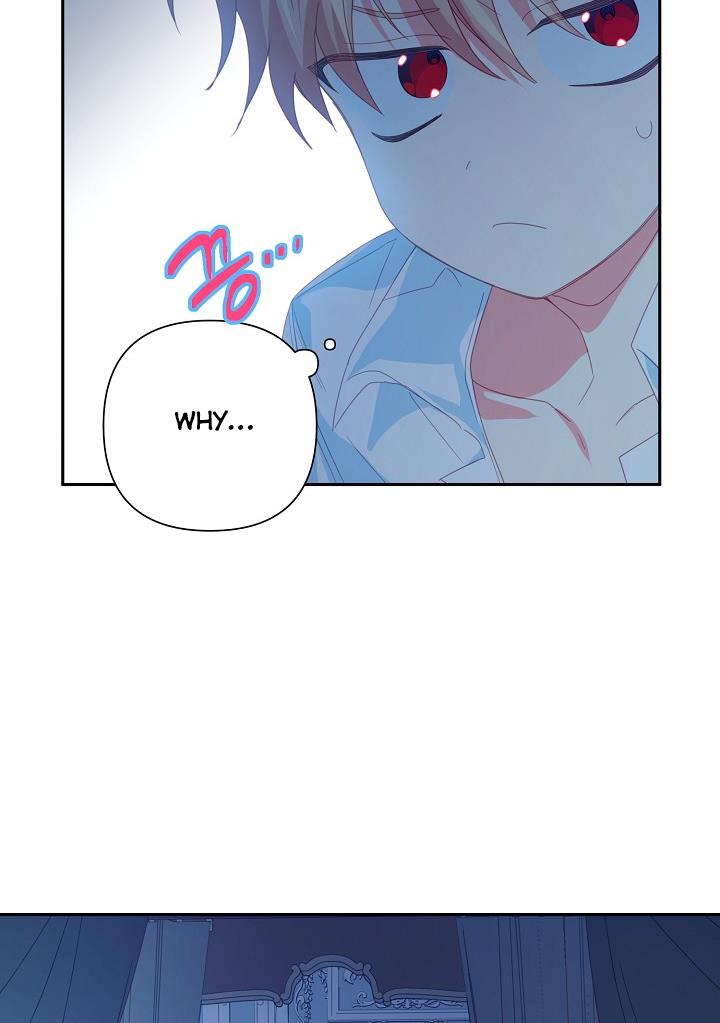 I Raised an Obsessive Servant Chapter 23 page 5