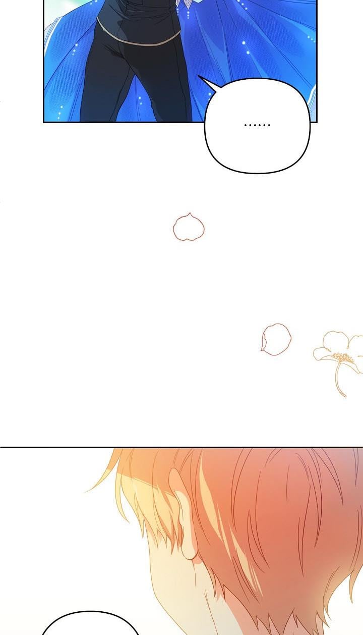 I Raised an Obsessive Servant Chapter 25 page 25